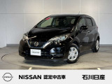 ノート e-POWER X 2WD 入庫しました♪ ボディ色はスーパーブラックです☆