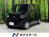 電動スライドドア ホンダセンシング シートヒーター レーダークルーズ
