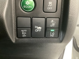 ホンダが推し進める総合先進安全装備のセンシング搭載! 衝突や斜線はみだしなどの危険が予測される時、センサーが警告。ヒューマンエラーを高度先進技術が補完してくれます。
