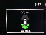 障害物を感知し知らせてくれるので安心です♪