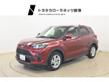 随時掲載情報を更新しておりますが、売約済や在庫店舗変更等もございます。最新の在庫状況は「お電話」にてのご確認をおススメします。