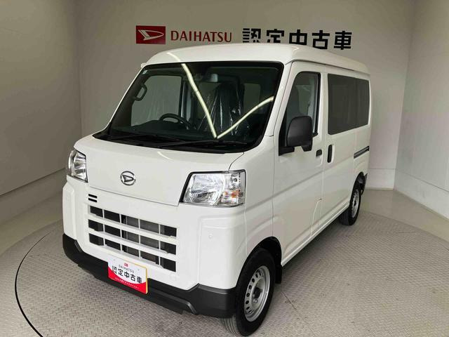 ハイゼットカーゴ デラックス
