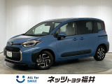 キレイ・信頼・安心のトヨタ認定中古車! お車選びにもご購入後にも安心をプラス!