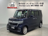 全国納車可 第三者機関証明書付 H SENSING 最長5年保証 ワンオ-ナ- ナビVXM-234VFi TV Rカメラ CD録音 BTオ-ディオ DVD装備のN-BOXカスタム Lターボ入庫!