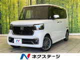禁煙車 純正9型ナビ バックカメラ ドラレコ ETC Bluetooth