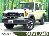 禁煙車 11型ディスプレイオーディオ バックカメラ クルーズコントロール