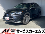 お問合せは通話料無料のフリーダイアルへお気軽にどうぞ!0078-6002-020877(携帯・PHS可)