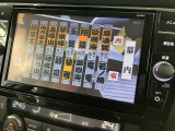 青森空港より車で20分。遠方よりご来店の際は、お電話頂ければ青森空港までお迎えに上がります。