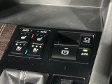 【シートベンチレーション】夏場は涼しい風でお尻や背中の熱やムレを防ぎ、冬はエアコンよりも早く温まってポカポカに!季節を問わず快適に過ごせます。