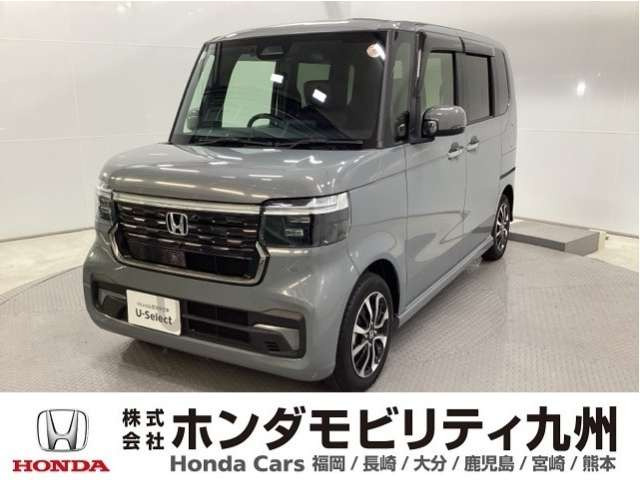 N-BOXカスタム コーディネートスタイル モノトーン 