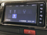 【オーディオ機能】各種オーディオ機能搭載☆TV、CD、DVDやBluetooth接続での音楽アプリ再生も可能!
