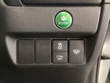ハンドルの右側には安全装備の、CTBA(シティブレーキアシストシステム)とVSA(ABS+TCS+横滑り抑制)の解除スイッチがついています。燃費に役立つECONボタンもここです。