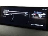 低速走行時に前方の障害物を検知して、衝突被害を軽減してくれるスマート・シティ・ブレーキ・サポートを装備!アクセルとブレーキの踏み間違えなどの急加速を抑制してくれる心強い装備です。