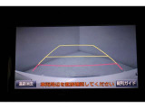 バックカメラで駐車も楽々です。