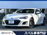 後期型 リアスポイラー 純正ナビ バックカメラ ドラレコ ETC 禁煙車
