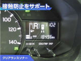 ハイゼットトラック ジャンボ エクストラ 4WD 