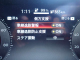 LDW(車線逸脱警報)とLDP(車線逸脱防止支援)が装備されておりドライバーが意図せずに白線を跨ぐと注意を促してくれます♪