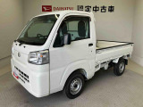 納車前には12ヶ月点検相当の点検と消耗品の交換をダイハツの整備士がしっかり整備してお渡しします。また、納車後には無料1ヶ月点検がございます。