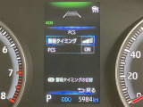 視認性に優れたメーターを採用しており、走行中でも車速や情報が分かりやすく表示されます。運転時の視線移動をむりのない範囲に抑え、快適で安心感のあるドライブをサポートします。