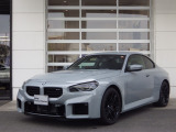 在庫のお問い合わせはBMW正規ディーラー Nagoya-Minami BMW TEL:052-821-2002  (10:00〜18:00 第1、第3火曜、毎週水曜日定休 )までお問合せ下さいませ。