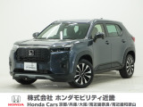 令和7年式 当社デモカー この度は当店の車両をごらん頂きましてありがとうございます。当店の販売車両はそのほとんどが自社での下取り車とデモカー(試乗車)から構成され、安心してご購入いただけますよ