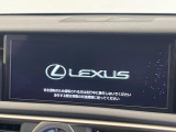 【10.3インチワイドナビ】高級感とインパクトのある大型ワイドナビを装備。各種オーディオ操作はもちろん、横長ワイド画面でのマップ2分割表示など、利便性も高いナビです♪