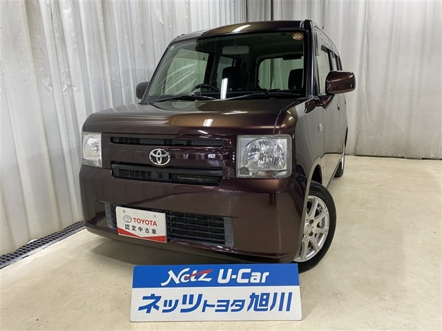 トヨタ ピクシススペース 