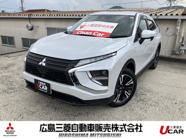 エクリプスクロス 1.5 G リミテッドエディション 