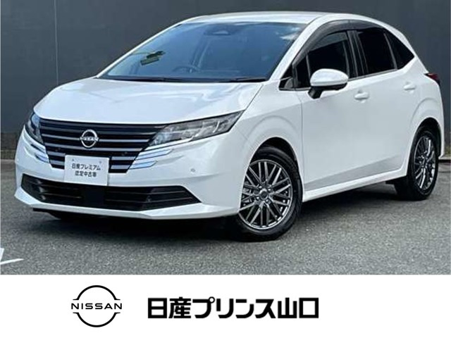ノート 1.2 X