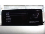 衝突被害軽減ブレーキをはじめとして、各種安全装備が充実しております。詳しくはスタッフまでお尋ねください。