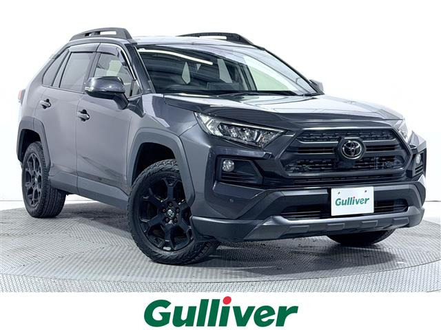 RAV4 2.0 アドベンチャー オフロードパッケージ 4WD 修復歴無し