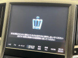 【純正ナビ】人気の純正ナビを装備しております。ナビの使いやすさはもちろん、オーディオ機能も充実!キャンプや旅行はもちろん、通勤や買い物など普段のドライブも楽しくなるはず♪