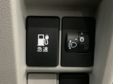 ★急速充電★普通充電はフタを直接押し、急速充電は車内のボタンを操作して開け、あとは充電コネクターを差すだけで充電開始します♪