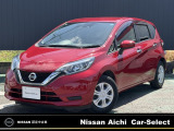 日産愛知販売株式会社 Car-Select小牧インターの在庫車をご覧いただきまして誠にありがとうございます。この他にも画像がございますので、是非ご覧ください。より詳しくお車をご覧いただけます。