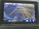 バックモニター付きで、車庫入れやバック時の後方確認をサポート。