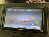 バックモニター付なので後退時に後方が見えるので安心。 車は構造上、死角がたくさんなので万が一を考えると必須ですね。 あくまで補助の為の装備、バックは目視で確認する事が重要ですよ。