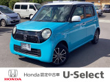 ☆ホンダカーズ久喜☆ N-ONEが入庫しました♪