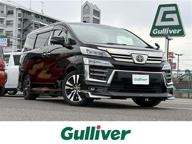 ヴェルファイア 3.5 Z Gエディション サンルーフ 修復歴無し