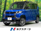 4WD 禁煙車 ナビ 全周囲カメラ 衝突軽減 両側電動ドア ETC