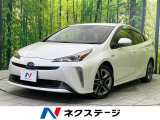 バックカメラ 衝突被害軽減システム レーダークルーズ 禁煙車