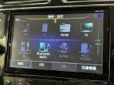 お気に入りの曲をBluetoothで再生できます♪ ドライブがさらに楽しくなりますよ♪