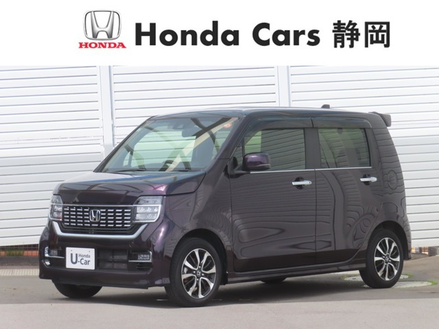 ホンダ N-WGNカスタム 