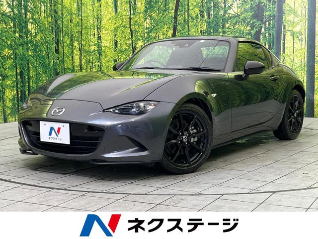 ロードスターRF 2.0 RS 