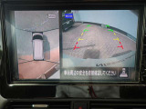 まるでお車を真上から見下ろしたかのような映像をナビに映し出してくれますので狭い駐車場でも周囲を確認する事が出来ますので非常に安心です♪