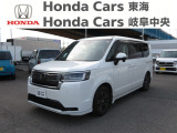 数ある中からホンダカーズ東海楠インター店の車両をご覧頂き誠にありがとうございます!