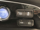アドバンスト パーク付きです。カメラやソナーによって、周囲を監視しながら駐車を支援。障害物を検知した場合には警報を鳴らし、ブレーキ制御を行うことで接触回避を支援します。