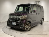弊社は車両販売価格に、整備代金が含まれております。納車時までにホンダの整備士がしっかりと点検整備をさせていただいておりますので、安心してお買い求めいただけます。