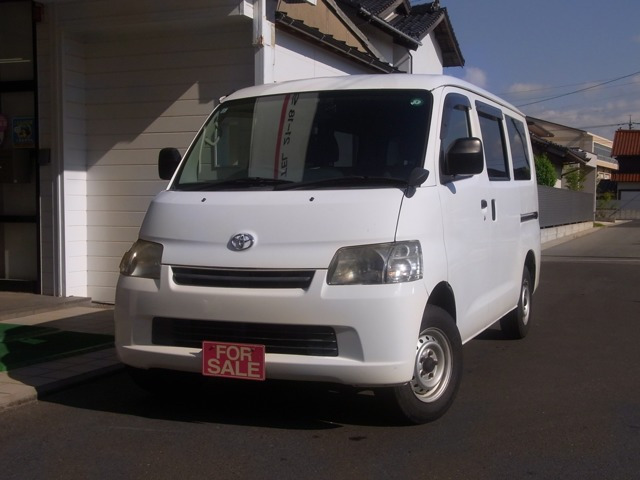 タウンエースバン 1.5 GL 4WD