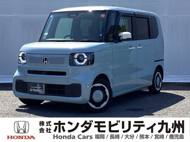 N-BOX ファッションスタイル