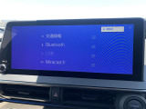 ◆北は北海道から南は沖縄まで、ご購入いただいたお車は全国にご納車が可能です!お電話、メール、動画などでリモートでお車のご案内も可能です!親切、丁寧に対応させて頂きますのでお気軽にご相談ください!